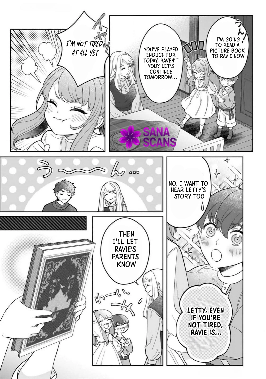 I Am a Saint, but I Fell into a Forbidden Love – Anthology Comic Chapter 1 Page 9