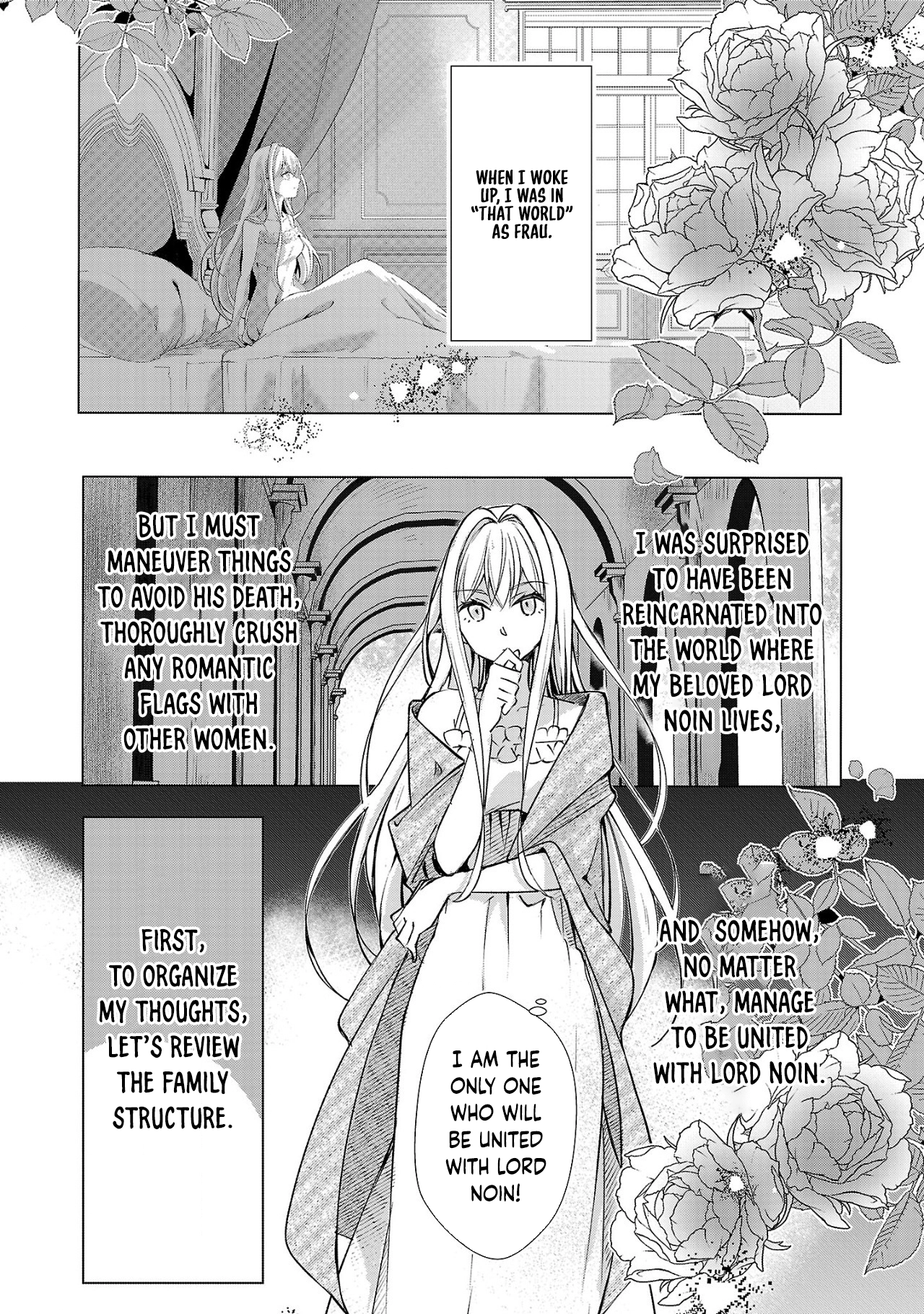 I Became My Idol’s Sister, So I’ll Be a Villainess to Keep My Brother. Chapter 2 Page 2