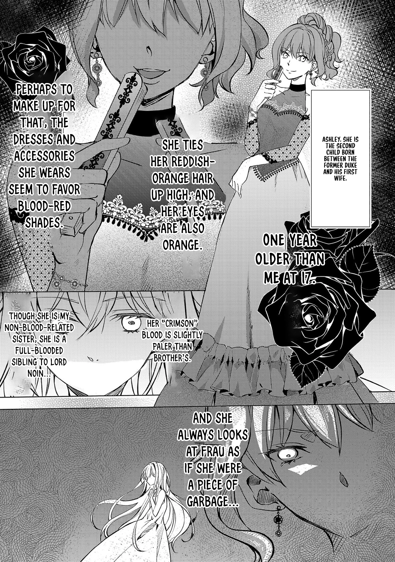 I Became My Idol’s Sister, So I’ll Be a Villainess to Keep My Brother. Chapter 2 Page 5