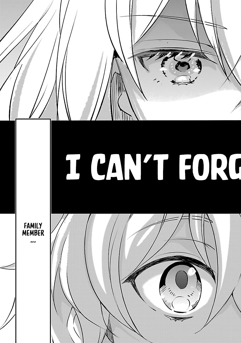 I Became My Idol’s Sister, So I’ll Be a Villainess to Keep My Brother. Chapter 2 Page 23