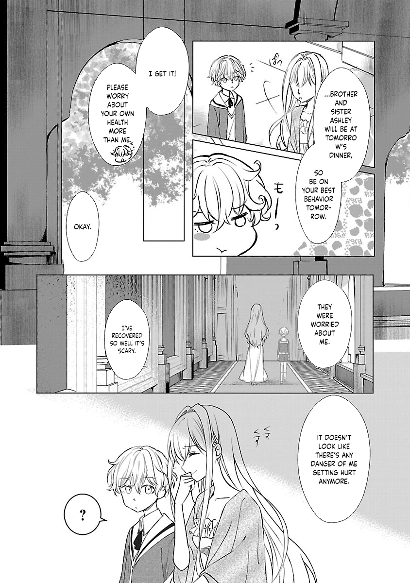 I Became My Idol’s Sister, So I’ll Be a Villainess to Keep My Brother. Chapter 2 Page 26