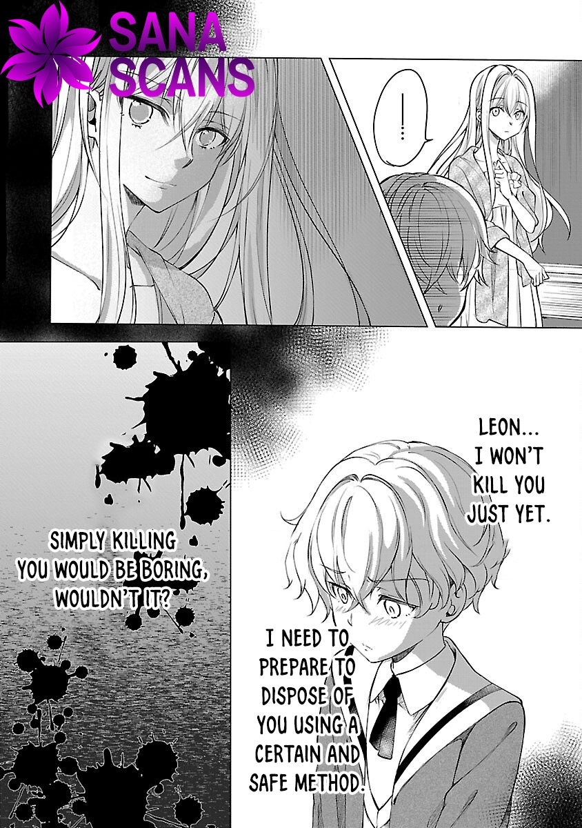 I Became My Idol’s Sister, So I’ll Be a Villainess to Keep My Brother. Chapter 2 Page 28