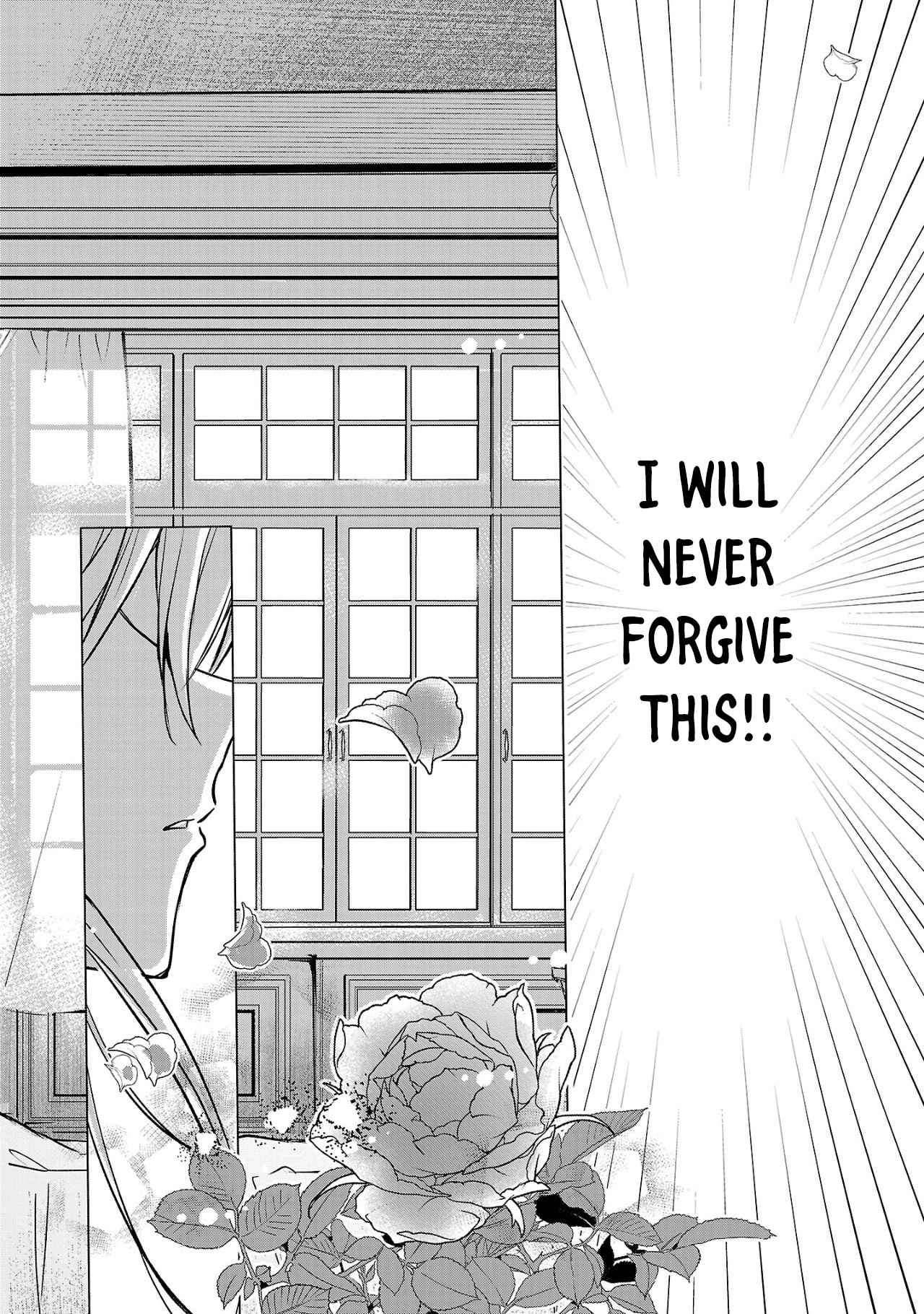 I Became My Idol’s Sister, So I’ll Be a Villainess to Keep My Brother. Chapter 1 Page 2