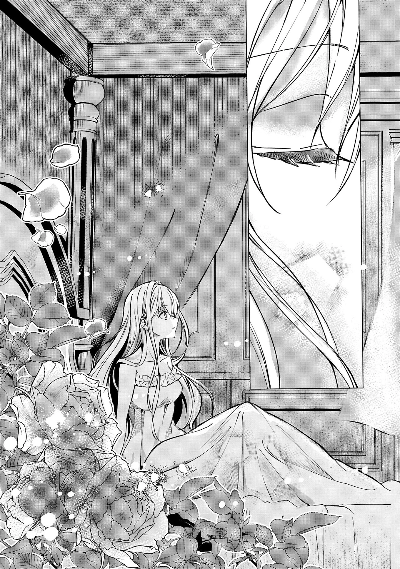 I Became My Idol’s Sister, So I’ll Be a Villainess to Keep My Brother. Chapter 1 Page 3
