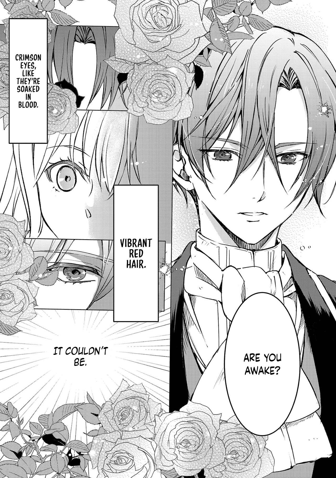 I Became My Idol’s Sister, So I’ll Be a Villainess to Keep My Brother. Chapter 1 Page 5