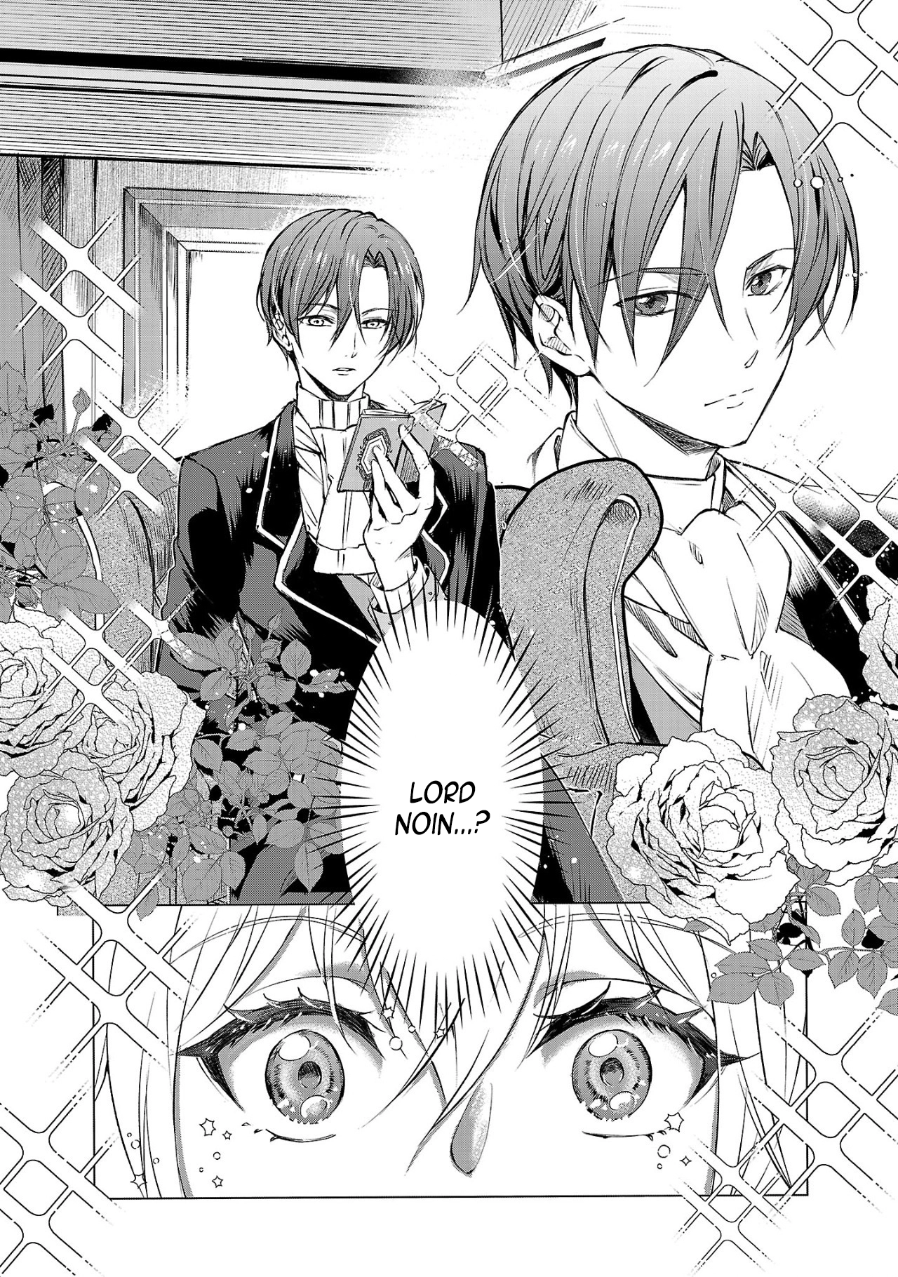 I Became My Idol’s Sister, So I’ll Be a Villainess to Keep My Brother. Chapter 1 Page 6