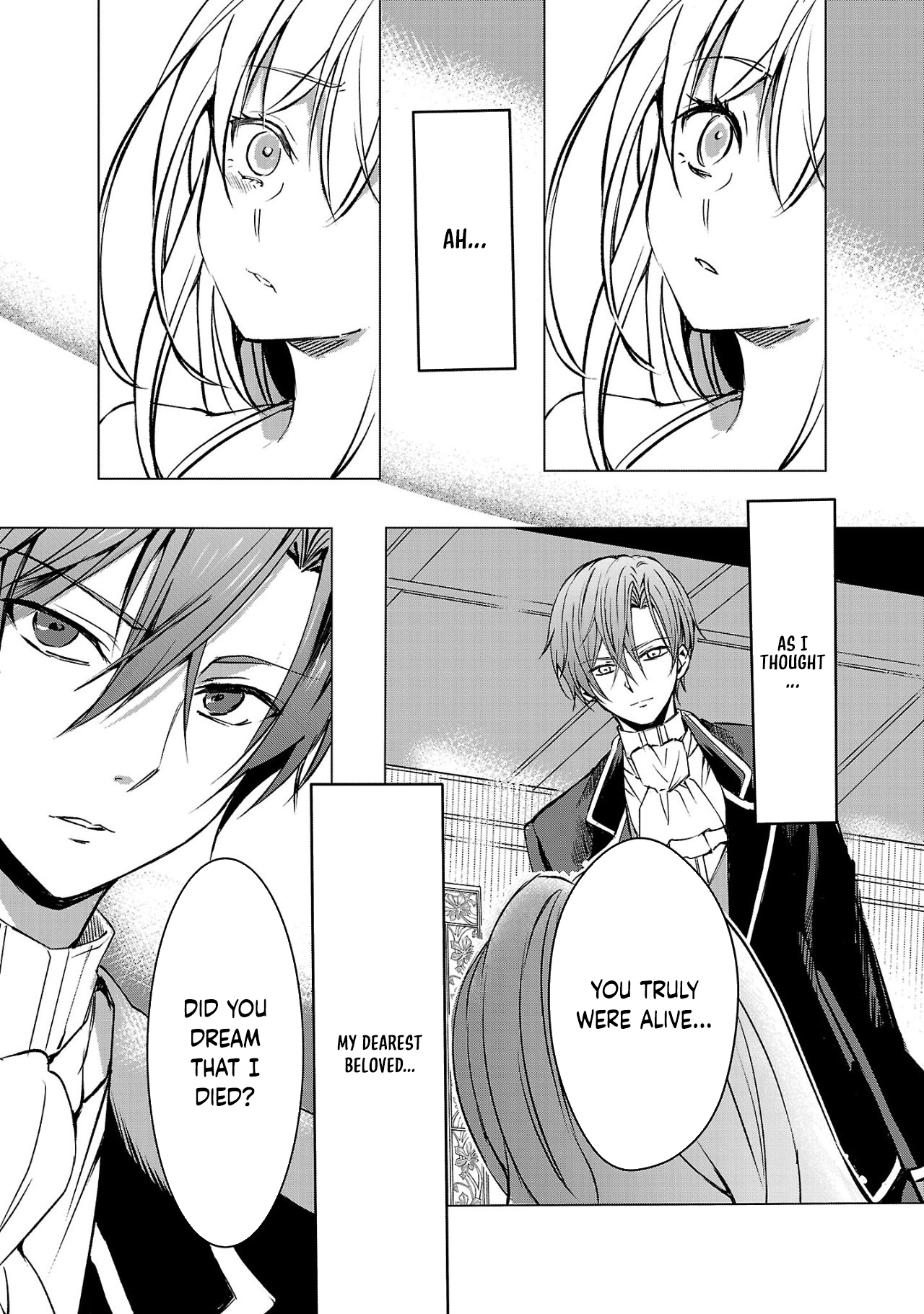 I Became My Idol’s Sister, So I’ll Be a Villainess to Keep My Brother. Chapter 1 Page 11