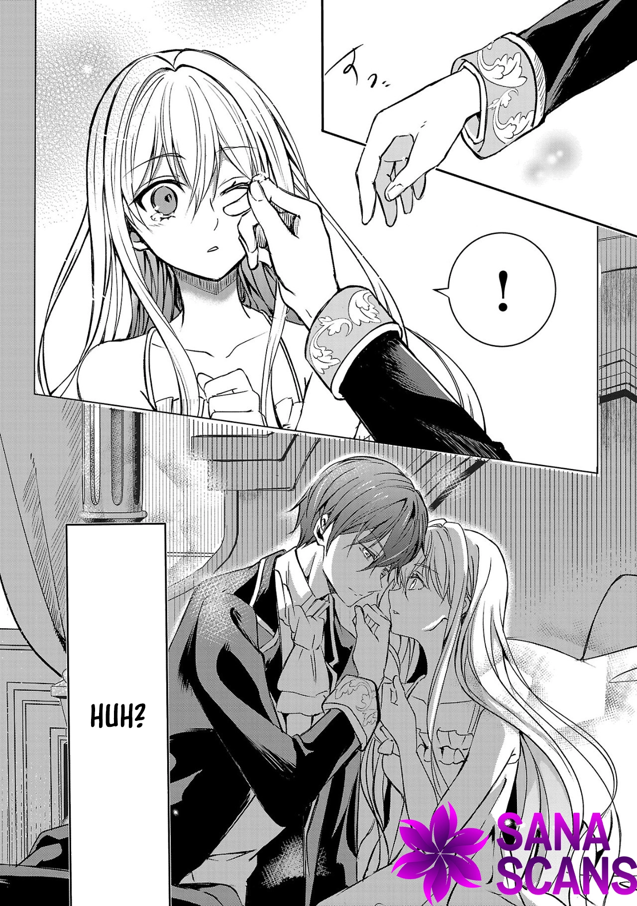 I Became My Idol’s Sister, So I’ll Be a Villainess to Keep My Brother. Chapter 1 Page 13