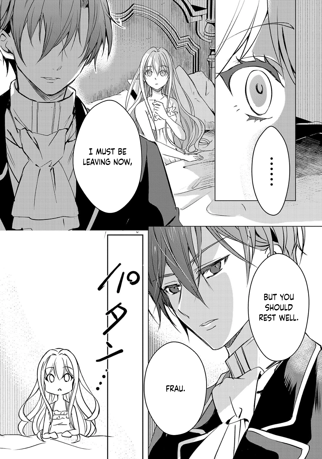 I Became My Idol’s Sister, So I’ll Be a Villainess to Keep My Brother. Chapter 1 Page 14