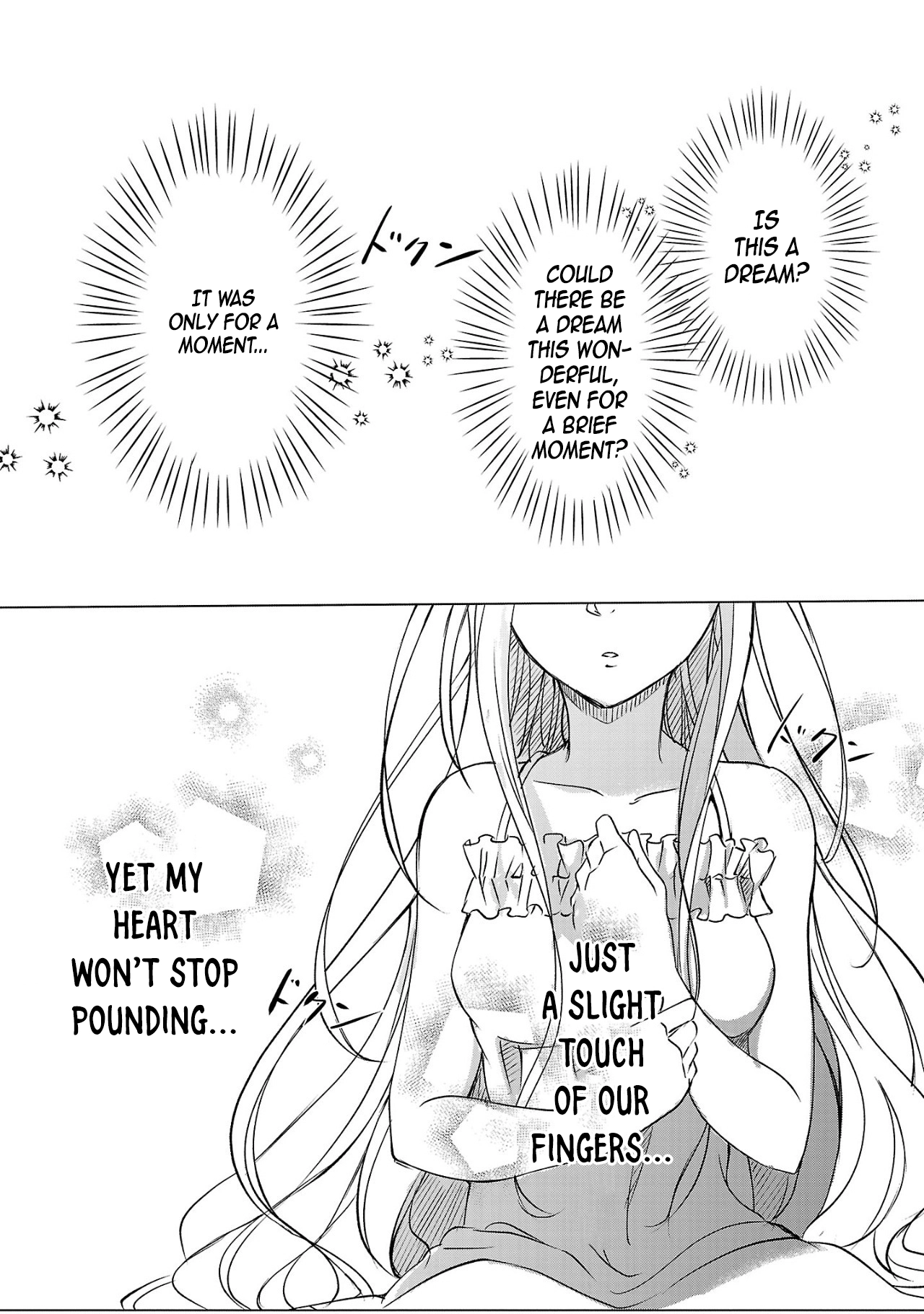 I Became My Idol’s Sister, So I’ll Be a Villainess to Keep My Brother. Chapter 1 Page 15