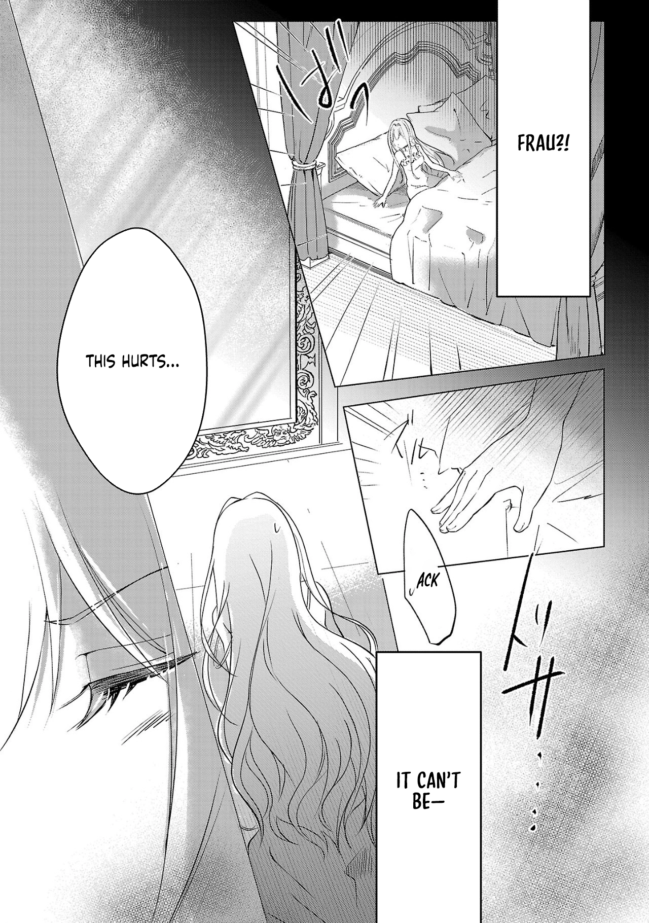 I Became My Idol’s Sister, So I’ll Be a Villainess to Keep My Brother. Chapter 1 Page 17