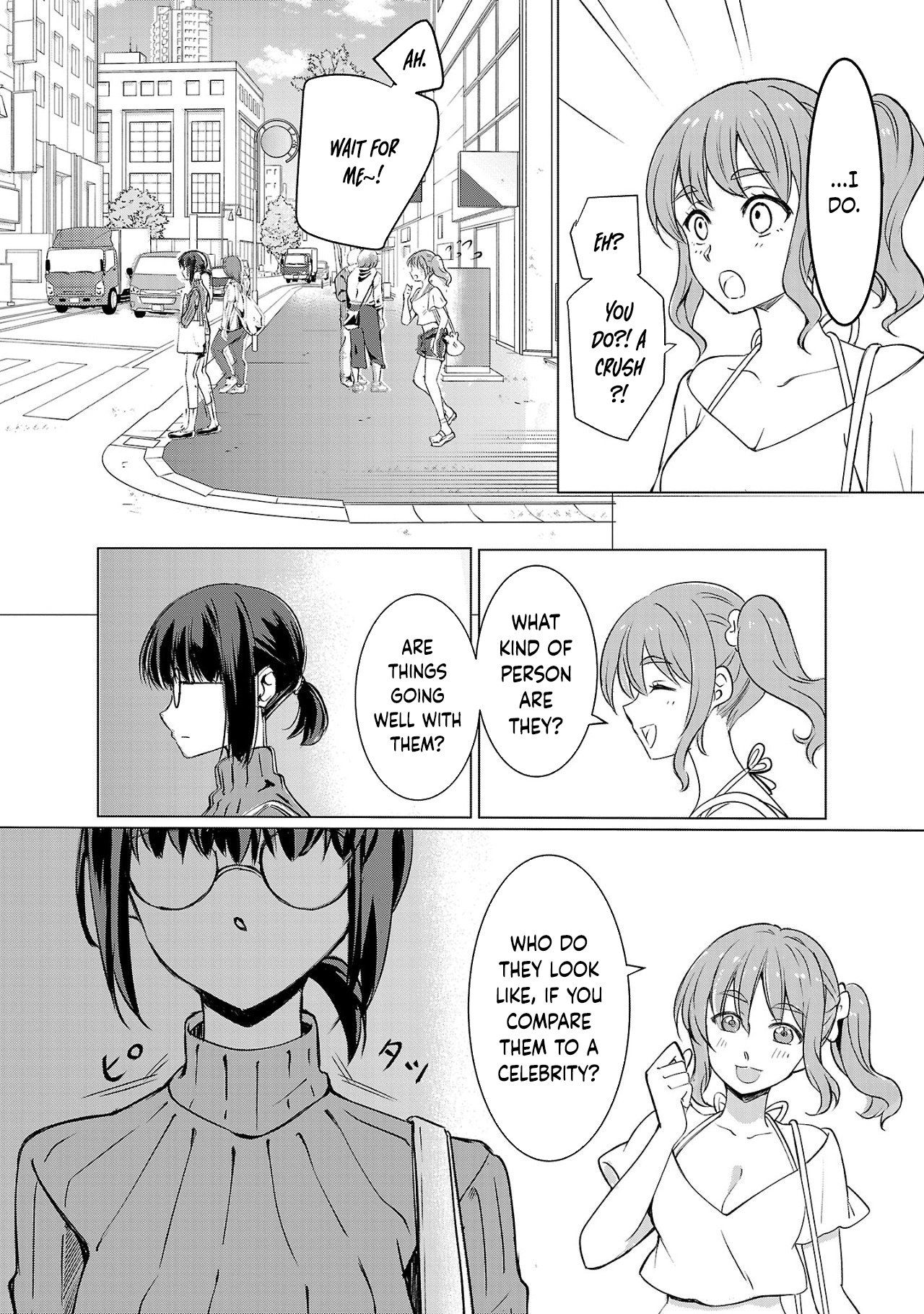 I Became My Idol’s Sister, So I’ll Be a Villainess to Keep My Brother. Chapter 1 Page 24