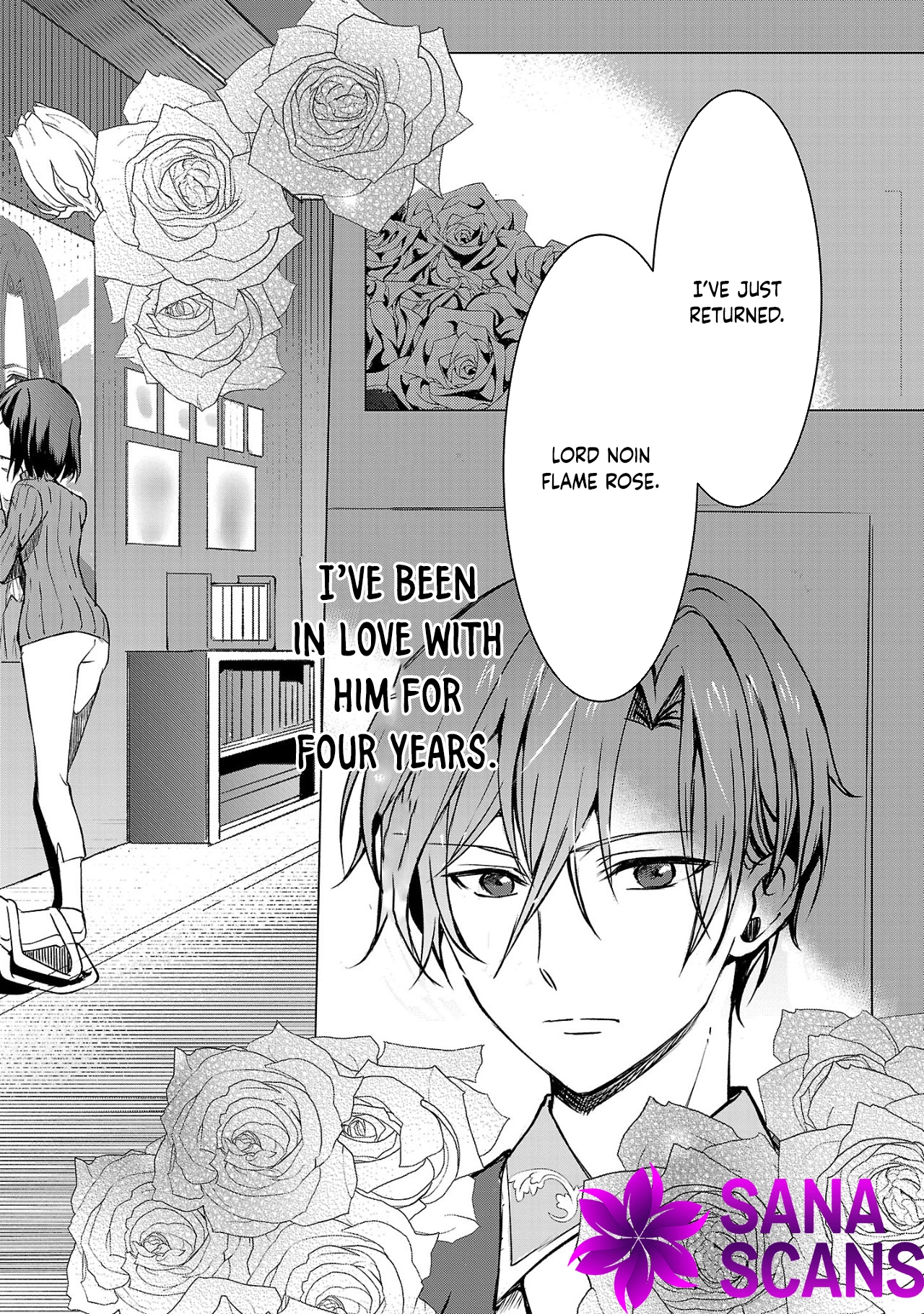 I Became My Idol’s Sister, So I’ll Be a Villainess to Keep My Brother. Chapter 1 Page 28
