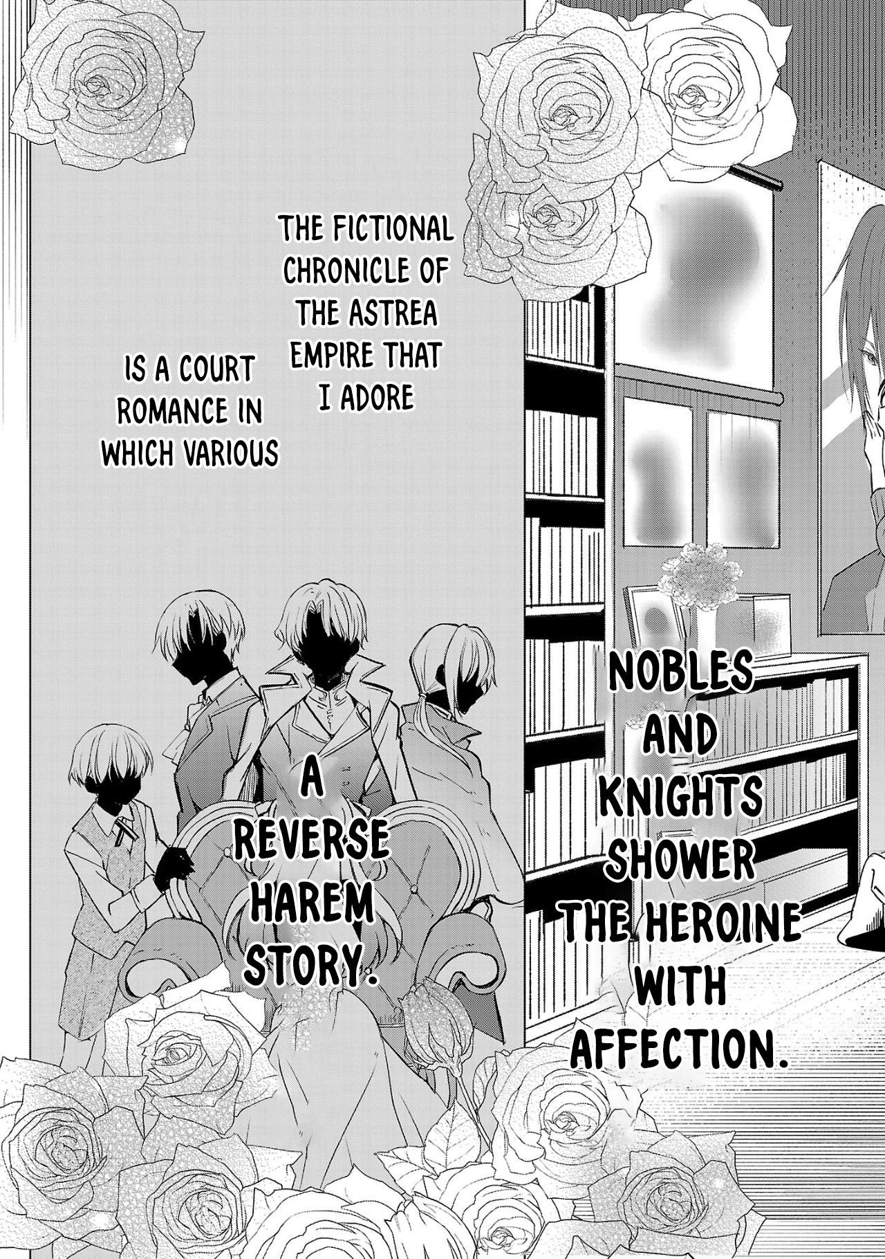 I Became My Idol’s Sister, So I’ll Be a Villainess to Keep My Brother. Chapter 1 Page 29