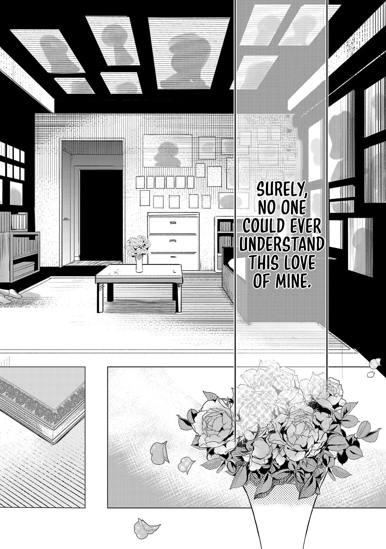 I Became My Idol’s Sister, So I’ll Be a Villainess to Keep My Brother. Chapter 1 Page 32