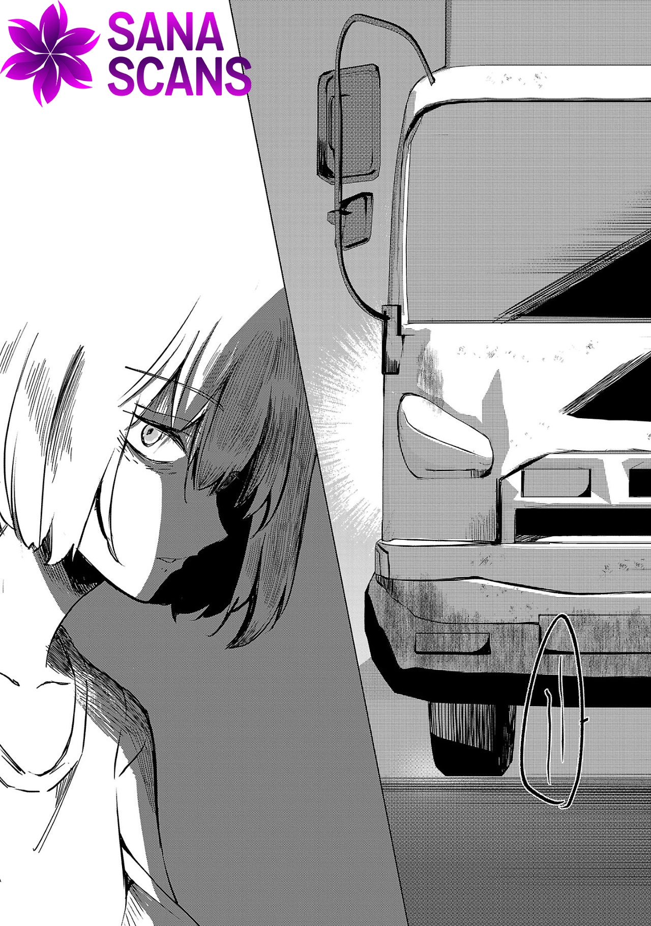 I Became My Idol’s Sister, So I’ll Be a Villainess to Keep My Brother. Chapter 1 Page 40