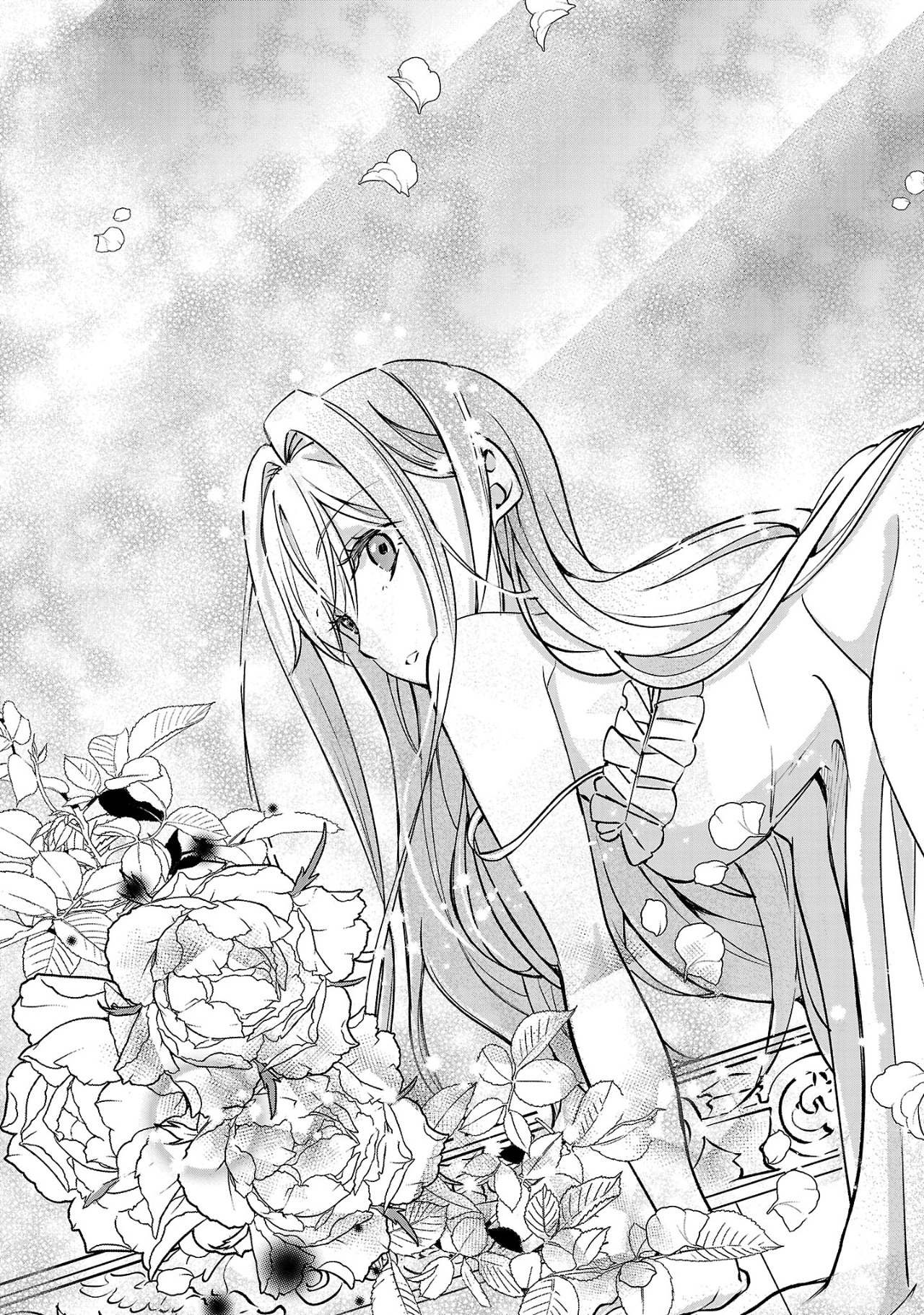 I Became My Idol’s Sister, So I’ll Be a Villainess to Keep My Brother. Chapter 1 Page 44