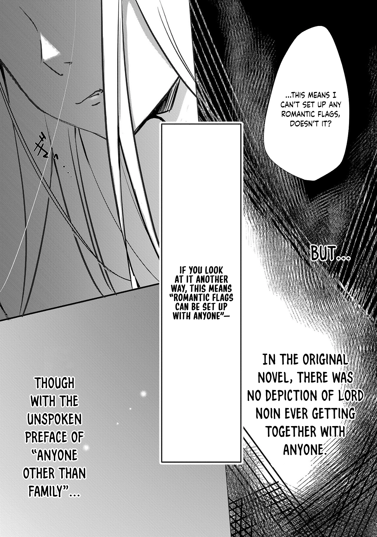 I Became My Idol’s Sister, So I’ll Be a Villainess to Keep My Brother. Chapter 1 Page 48
