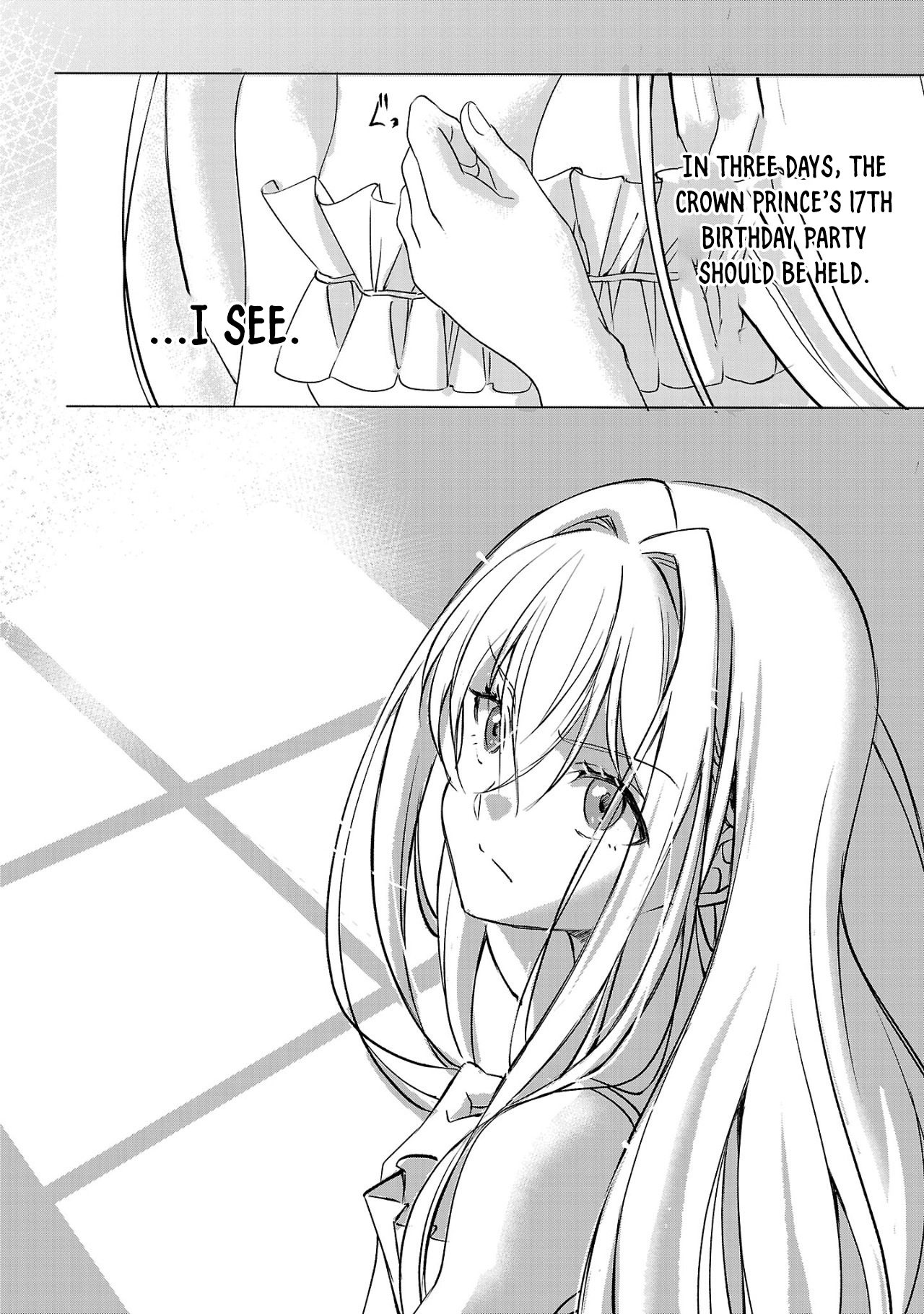 I Became My Idol’s Sister, So I’ll Be a Villainess to Keep My Brother. Chapter 1 Page 51