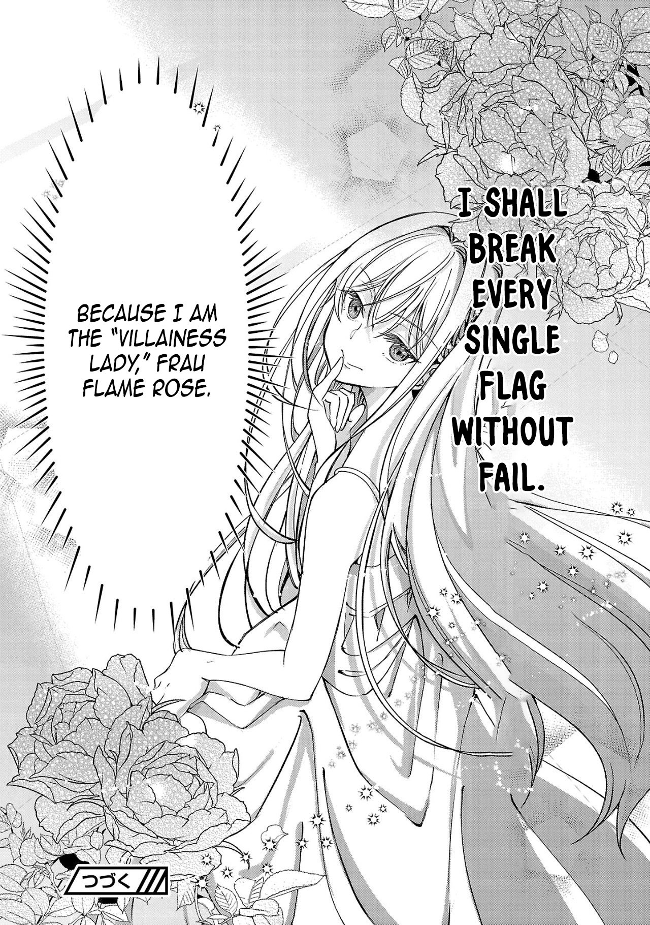 I Became My Idol’s Sister, So I’ll Be a Villainess to Keep My Brother. Chapter 1 Page 55