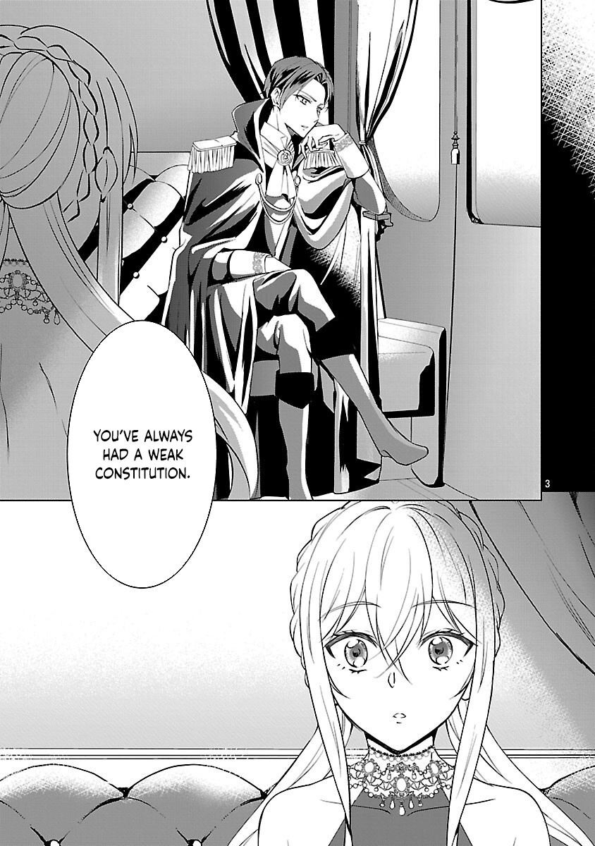 I Became My Idol’s Sister, So I’ll Be a Villainess to Keep My Brother. Chapter 9 Page 5