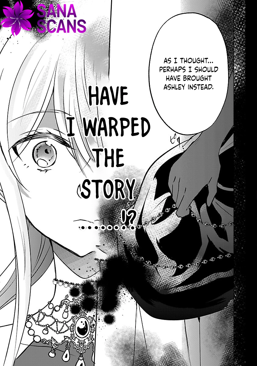I Became My Idol’s Sister, So I’ll Be a Villainess to Keep My Brother. Chapter 9 Page 7