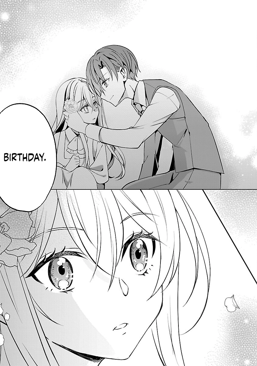 I Became My Idol’s Sister, So I’ll Be a Villainess to Keep My Brother. Chapter 9 Page 17