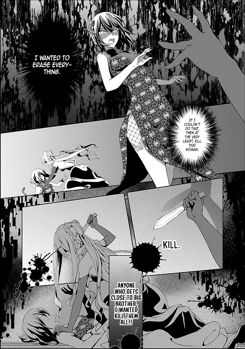 I Became My Idol’s Sister, So I’ll Be a Villainess to Keep My Brother. Chapter 9 Page 21