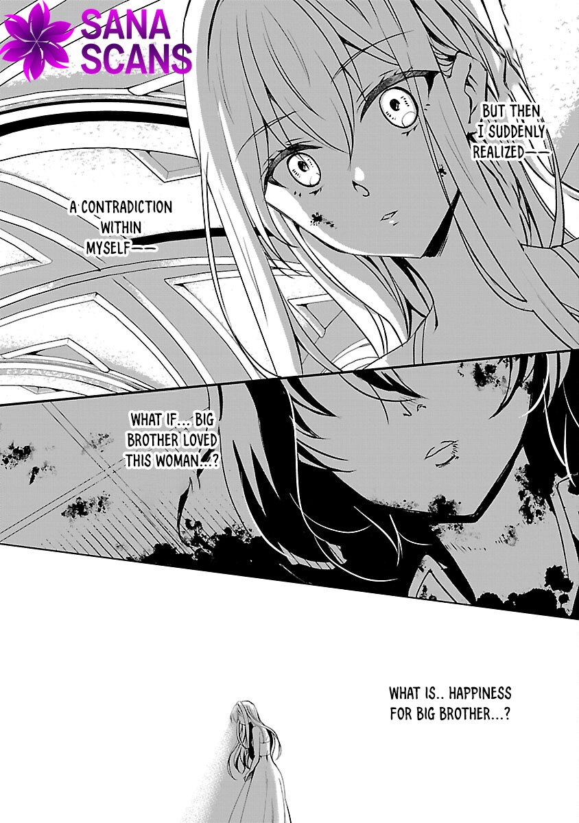 I Became My Idol’s Sister, So I’ll Be a Villainess to Keep My Brother. Chapter 9 Page 22