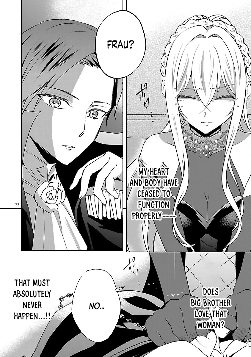 I Became My Idol’s Sister, So I’ll Be a Villainess to Keep My Brother. Chapter 9 Page 24