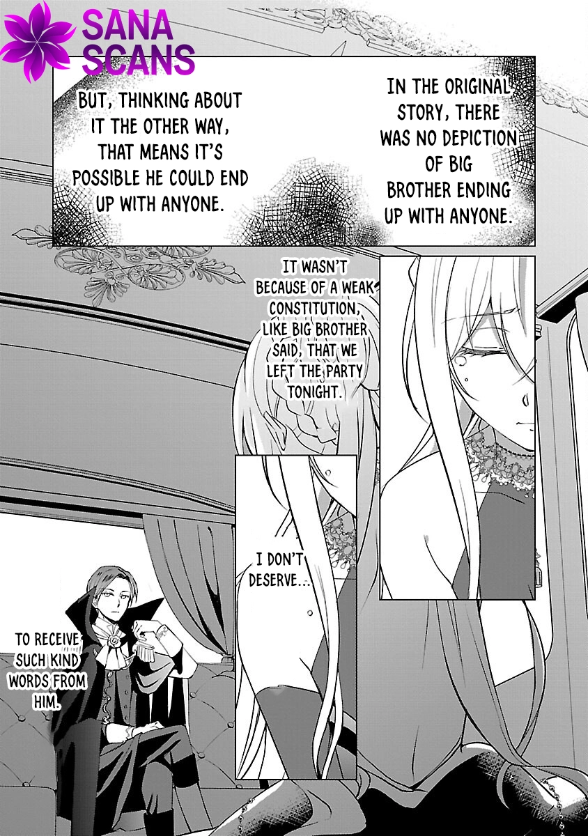 I Became My Idol’s Sister, So I’ll Be a Villainess to Keep My Brother. Chapter 9 Page 25