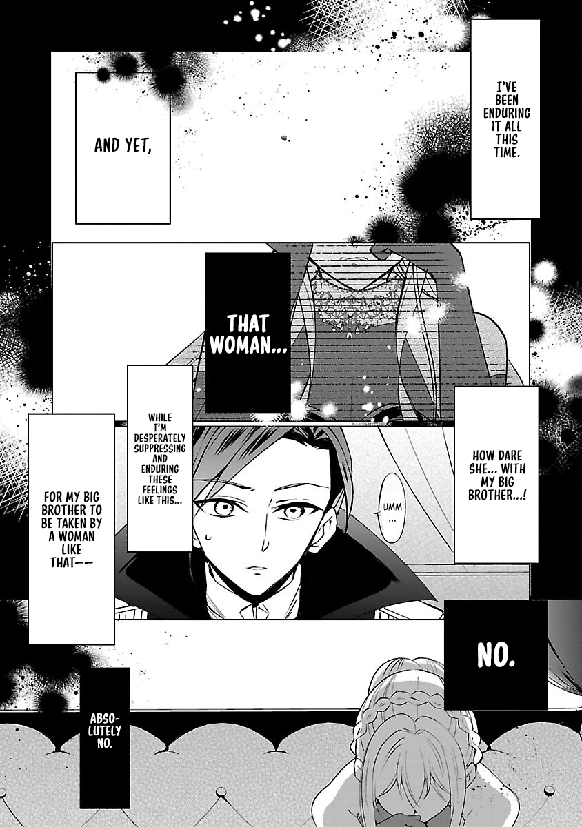 I Became My Idol’s Sister, So I’ll Be a Villainess to Keep My Brother. Chapter 9 Page 27