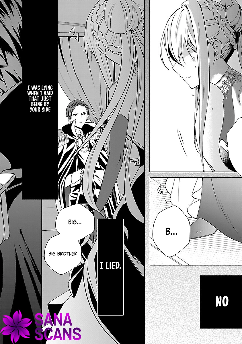 I Became My Idol’s Sister, So I’ll Be a Villainess to Keep My Brother. Chapter 9 Page 28