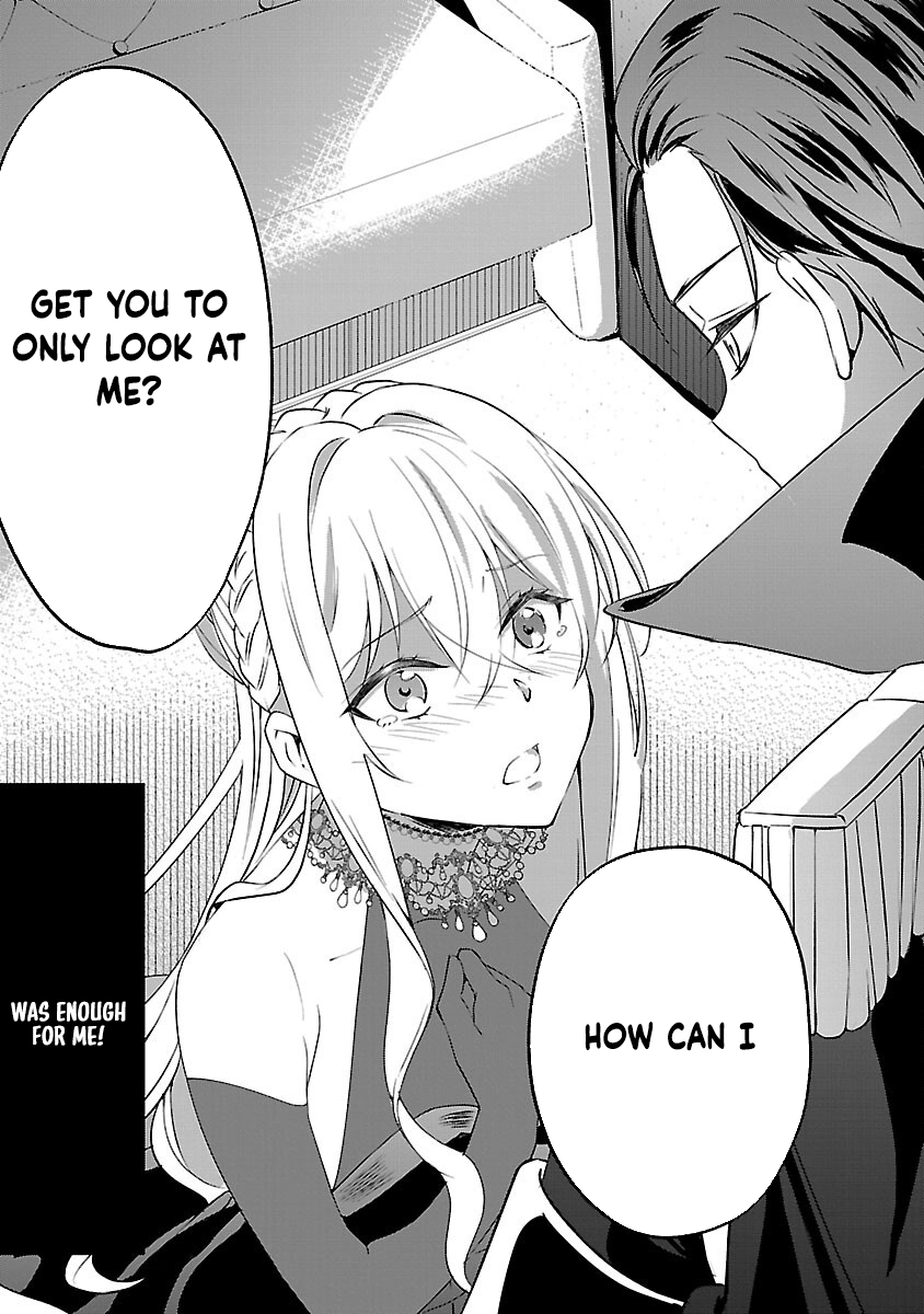 I Became My Idol’s Sister, So I’ll Be a Villainess to Keep My Brother. Chapter 9 Page 29