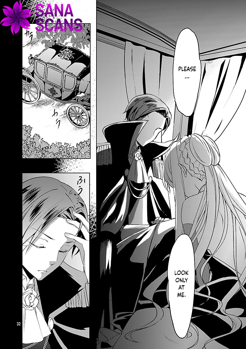 I Became My Idol’s Sister, So I’ll Be a Villainess to Keep My Brother. Chapter 9 Page 34