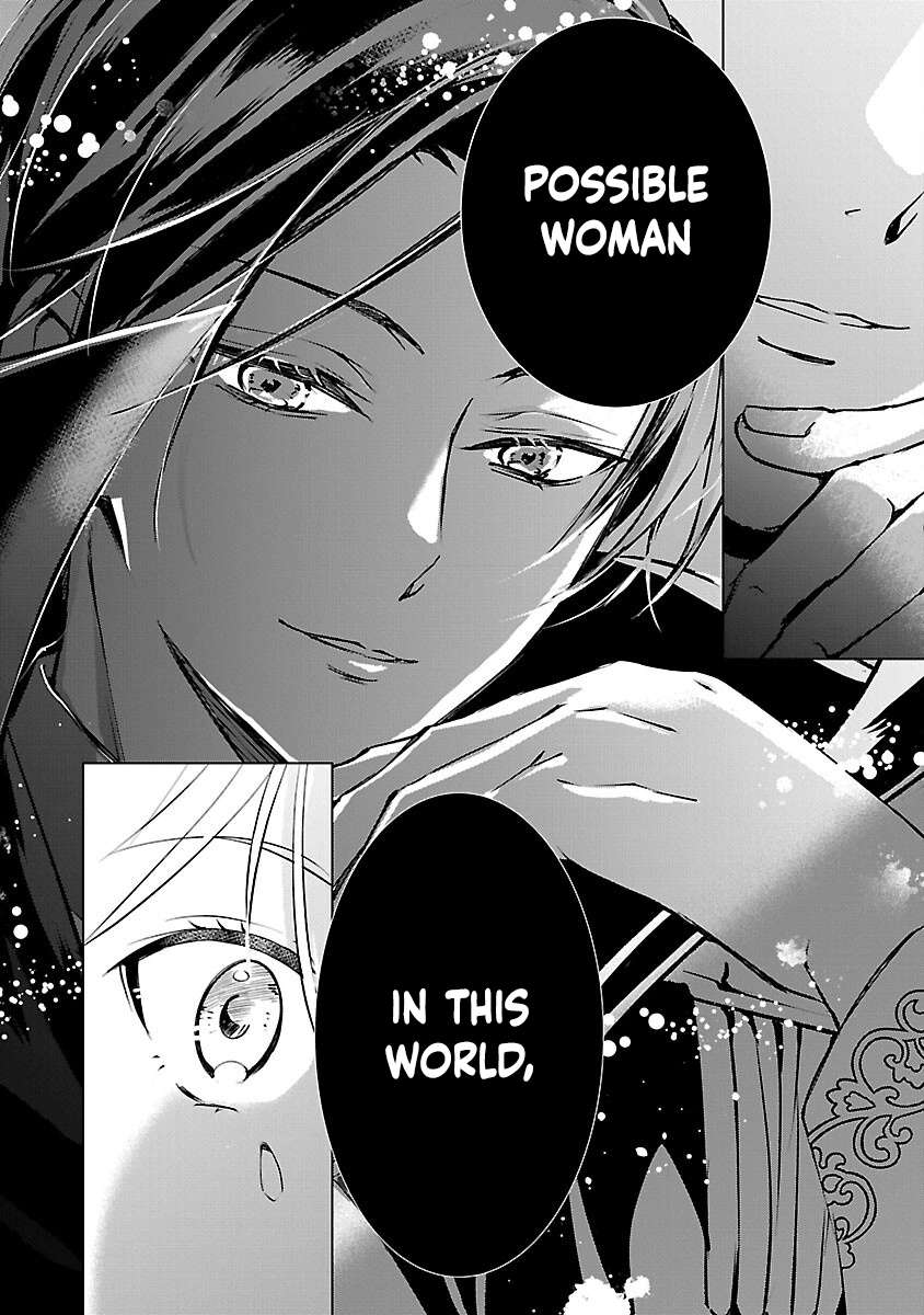 I Became My Idol’s Sister, So I’ll Be a Villainess to Keep My Brother. Chapter 9 Page 36