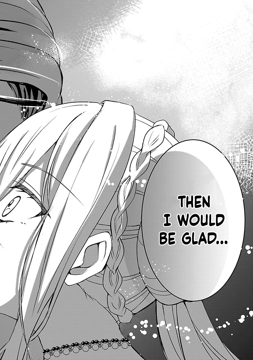 I Became My Idol’s Sister, So I’ll Be a Villainess to Keep My Brother. Chapter 9 Page 38