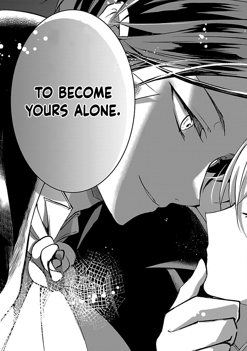 I Became My Idol’s Sister, So I’ll Be a Villainess to Keep My Brother. Chapter 9 Page 39