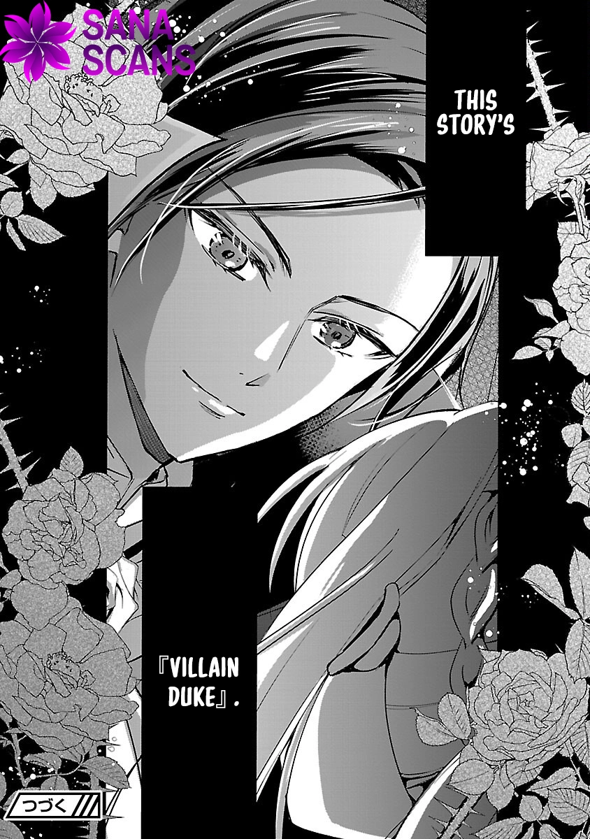 I Became My Idol’s Sister, So I’ll Be a Villainess to Keep My Brother. Chapter 9 Page 42