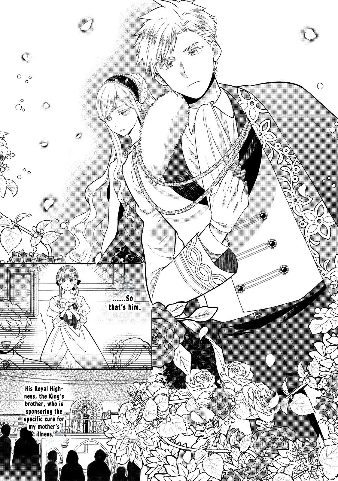 I Became the Fourth Knight Order’s Kitchen Maid to Avoid Marriage Chapter 10 Page 5