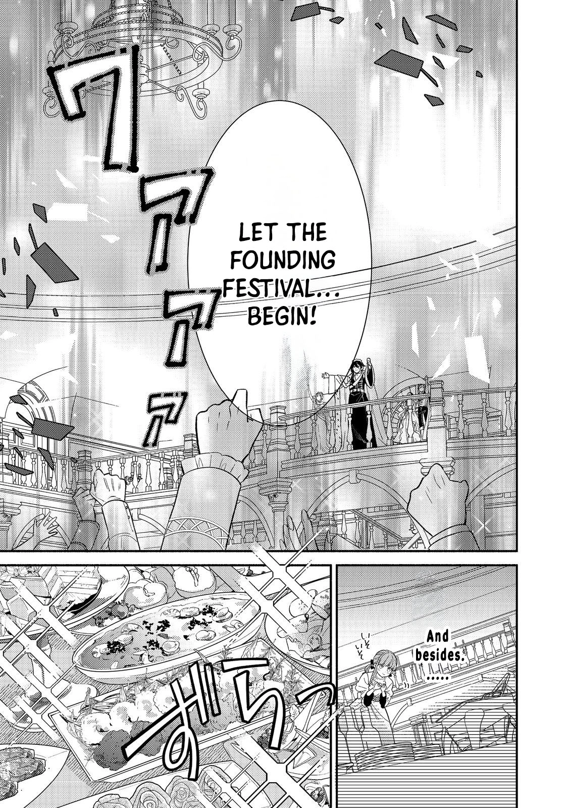 I Became the Fourth Knight Order’s Kitchen Maid to Avoid Marriage Chapter 10 Page 7
