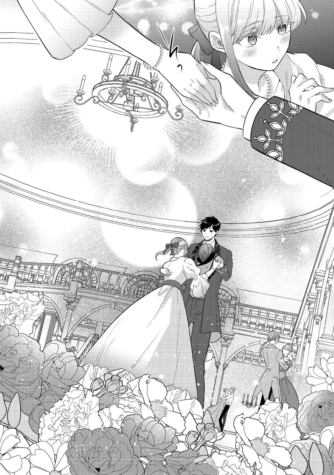 I Became the Fourth Knight Order’s Kitchen Maid to Avoid Marriage Chapter 10 Page 16