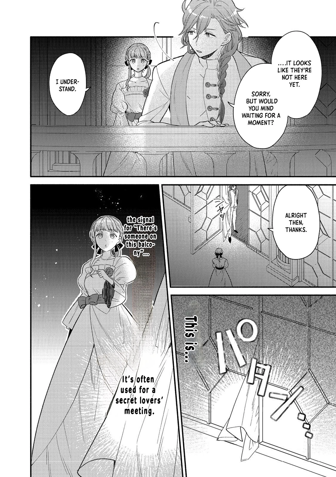 I Became the Fourth Knight Order’s Kitchen Maid to Avoid Marriage Chapter 10 Page 32