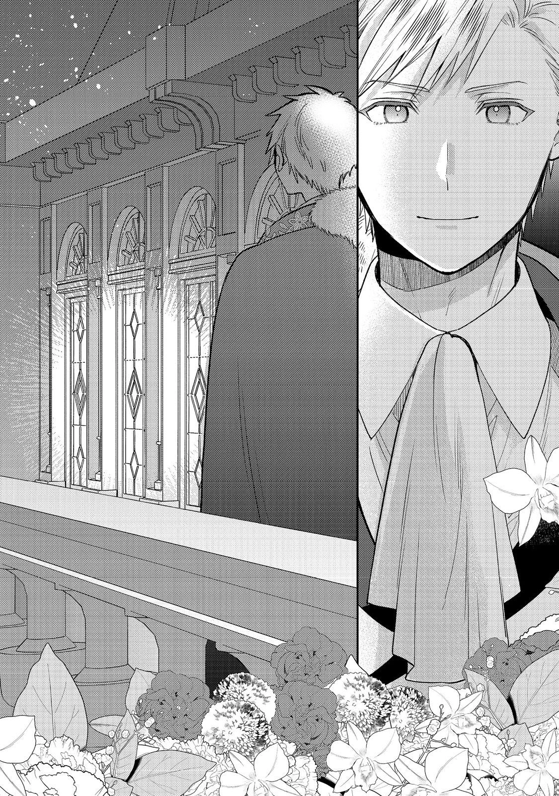 I Became the Fourth Knight Order’s Kitchen Maid to Avoid Marriage Chapter 10 Page 34