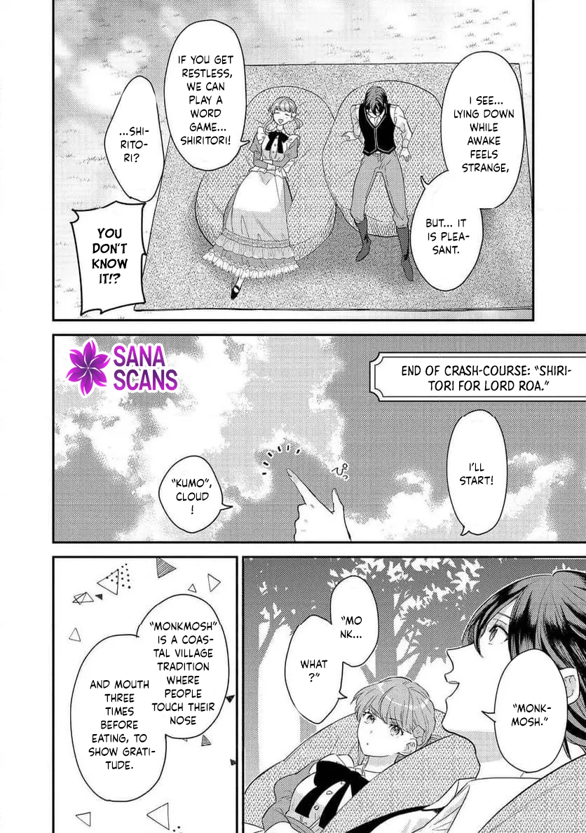 I Became the Fourth Knight Order’s Kitchen Maid to Avoid Marriage Chapter 6 Page 14