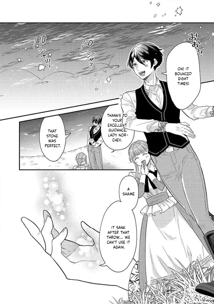 I Became the Fourth Knight Order’s Kitchen Maid to Avoid Marriage Chapter 6 Page 19