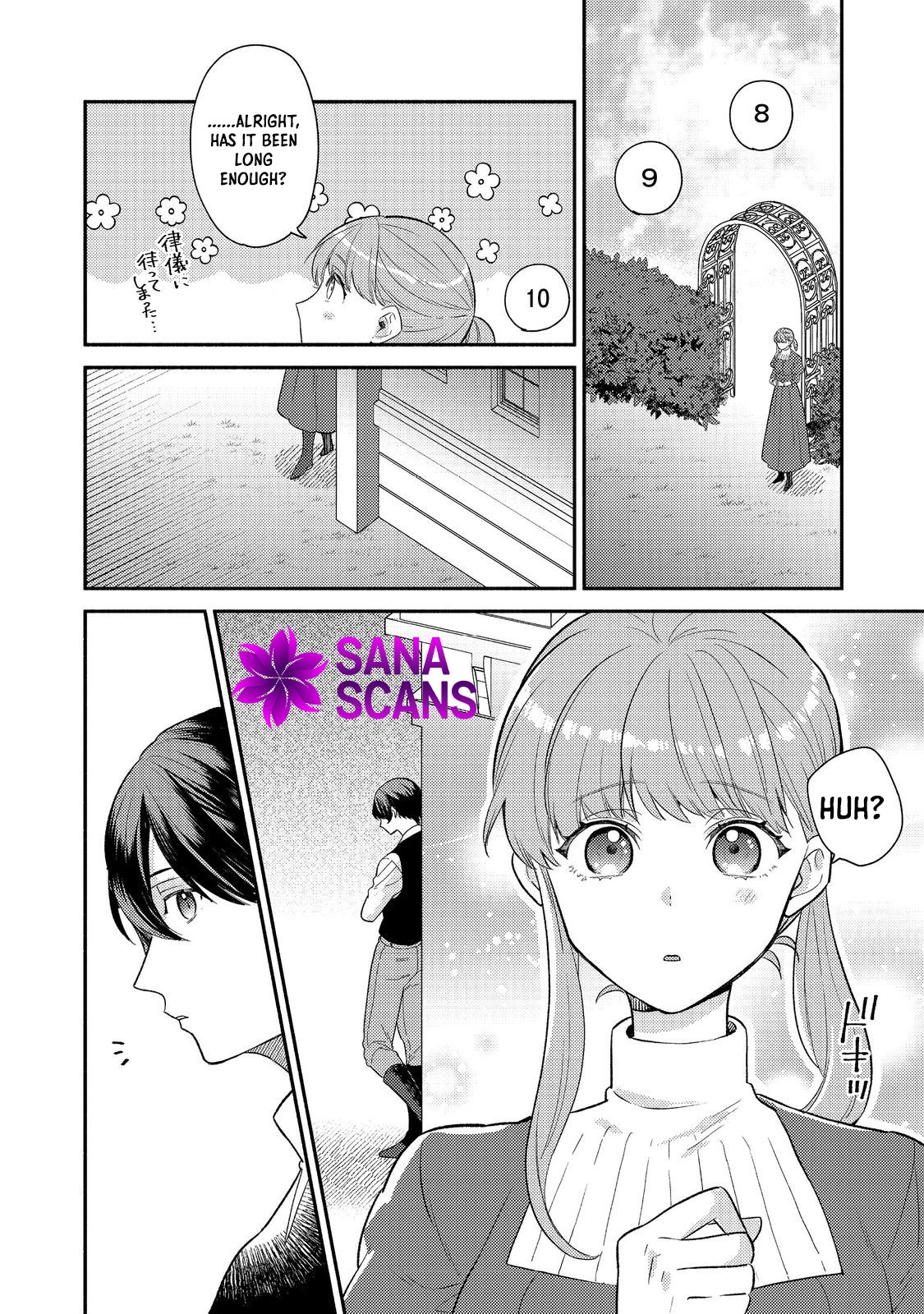I Became the Fourth Knight Order’s Kitchen Maid to Avoid Marriage Chapter 9 Page 26