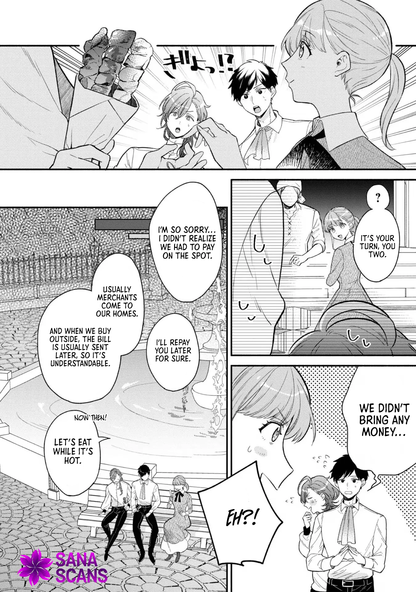 I Became the Fourth Knight Order’s Kitchen Maid to Avoid Marriage Chapter 4 Page 14