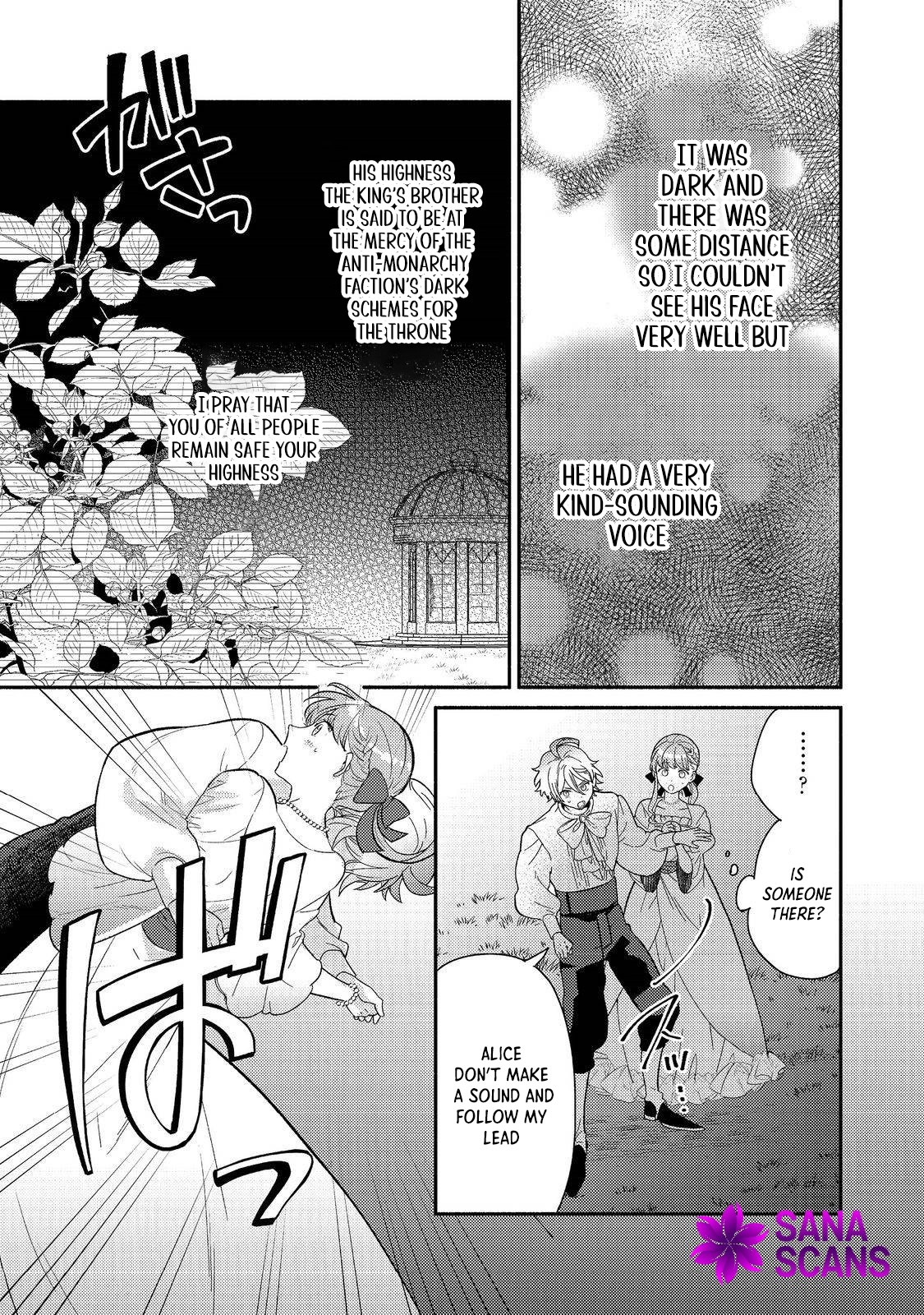 I Became the Fourth Knight Order’s Kitchen Maid to Avoid Marriage Chapter 11 Page 15