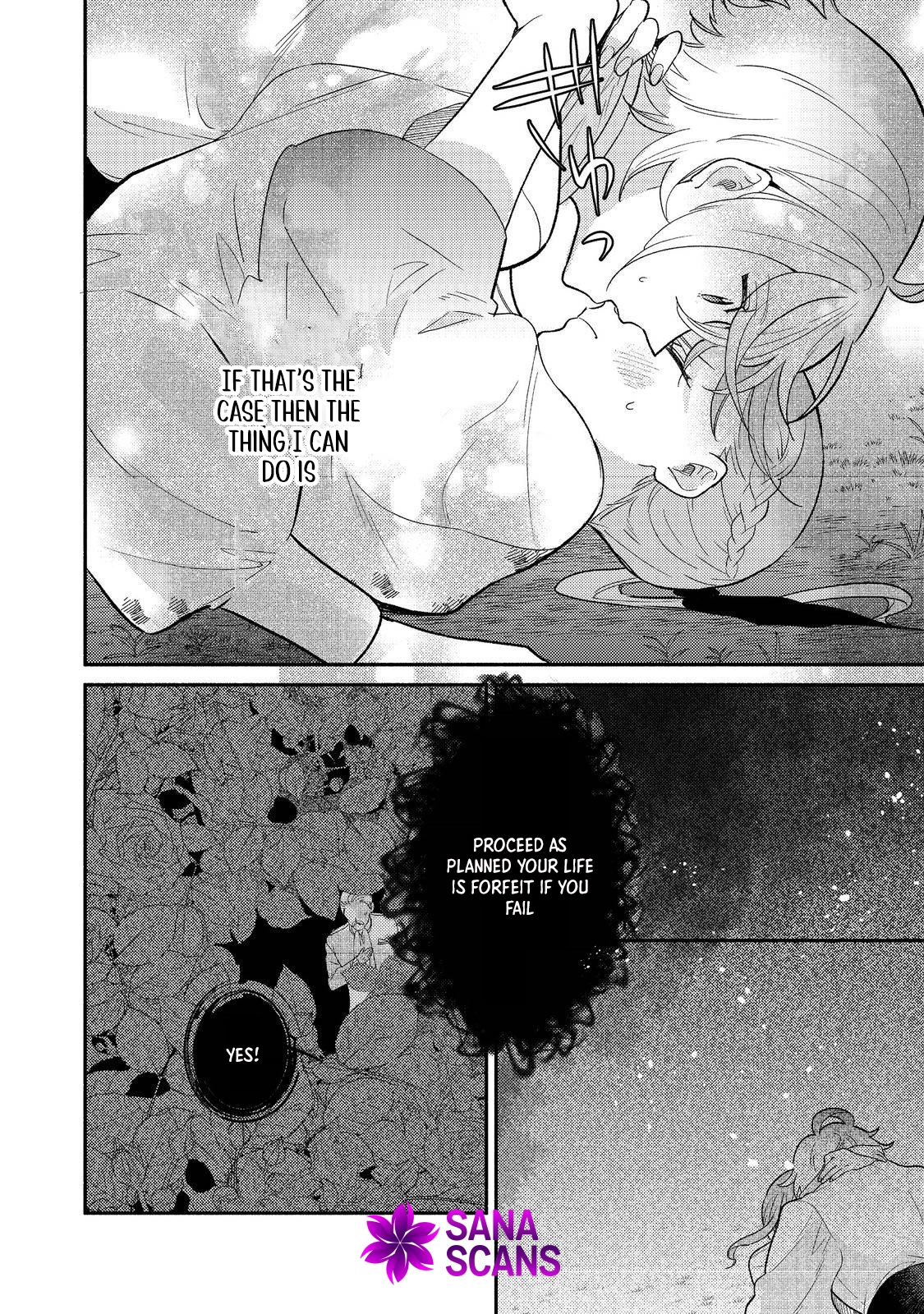 I Became the Fourth Knight Order’s Kitchen Maid to Avoid Marriage Chapter 11 Page 18